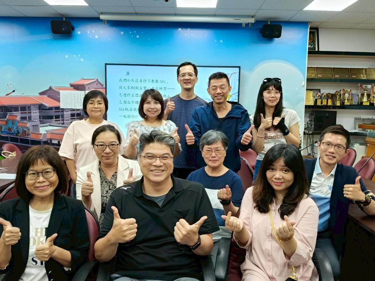 活動成果照片1