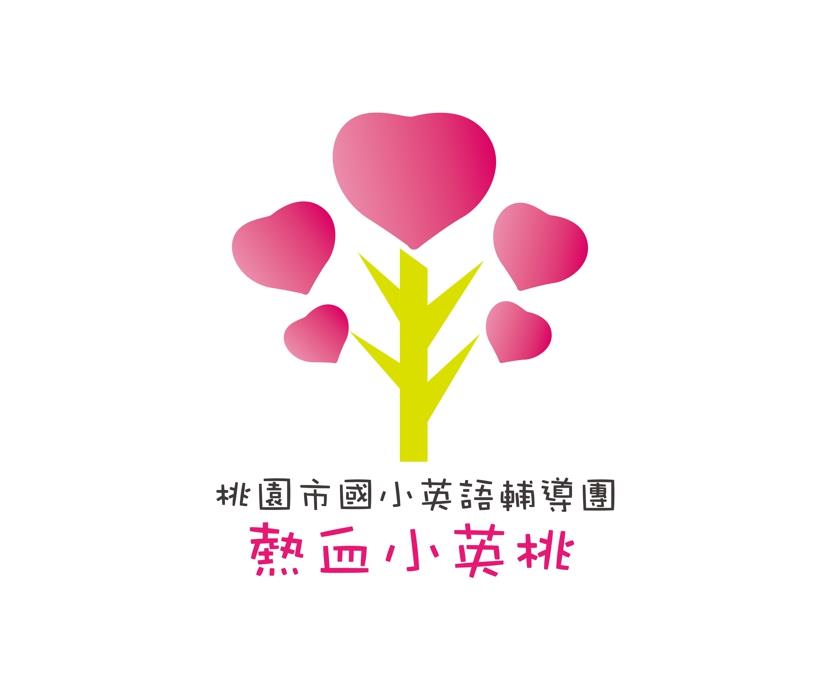活動成果照片1